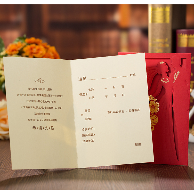 1pcs Red Gold Laser Cut Weddin - Wedding Sutra avaliação e preço