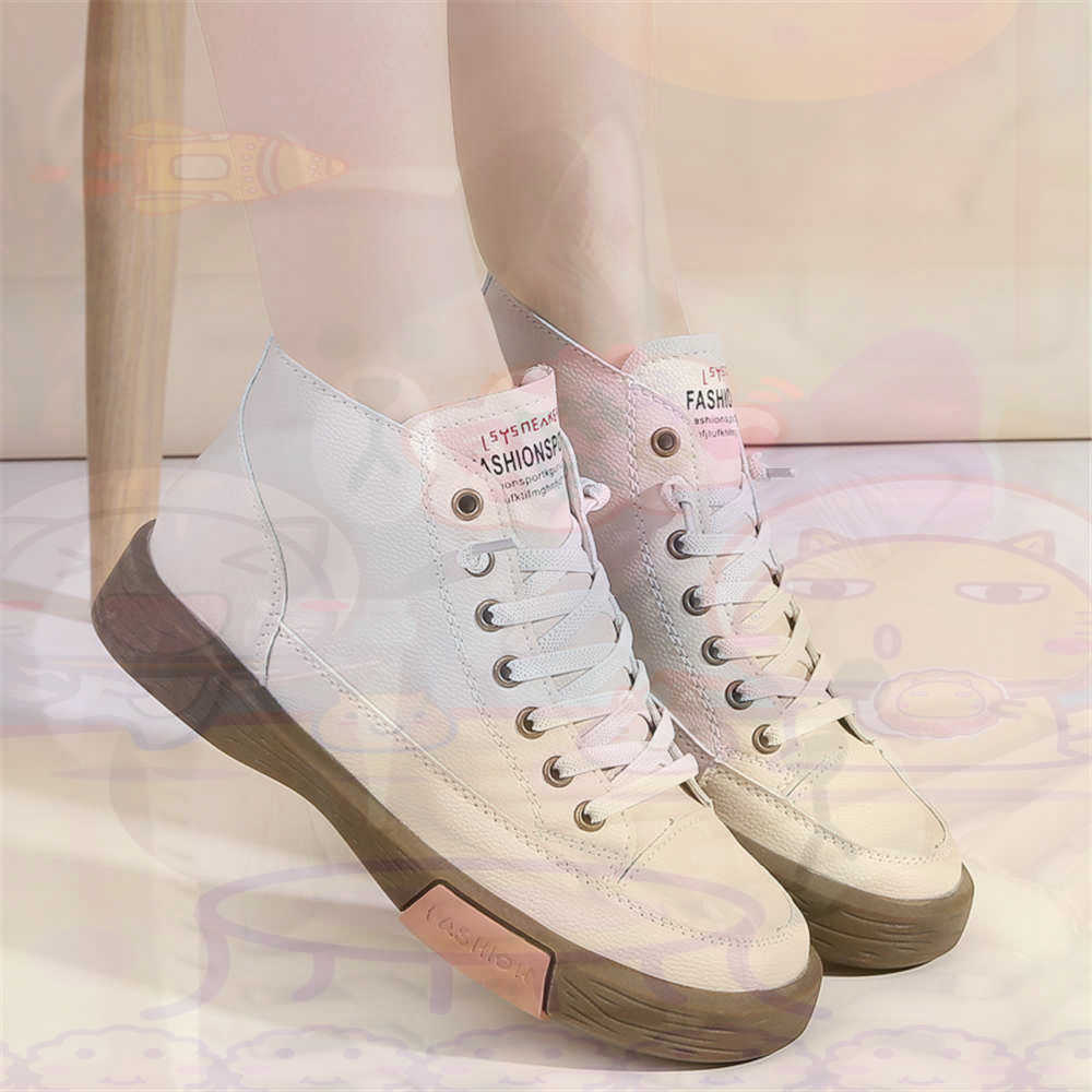 High Top Hi Cut Offers Skatebo - Wedding Supply Resale avaliação e preço