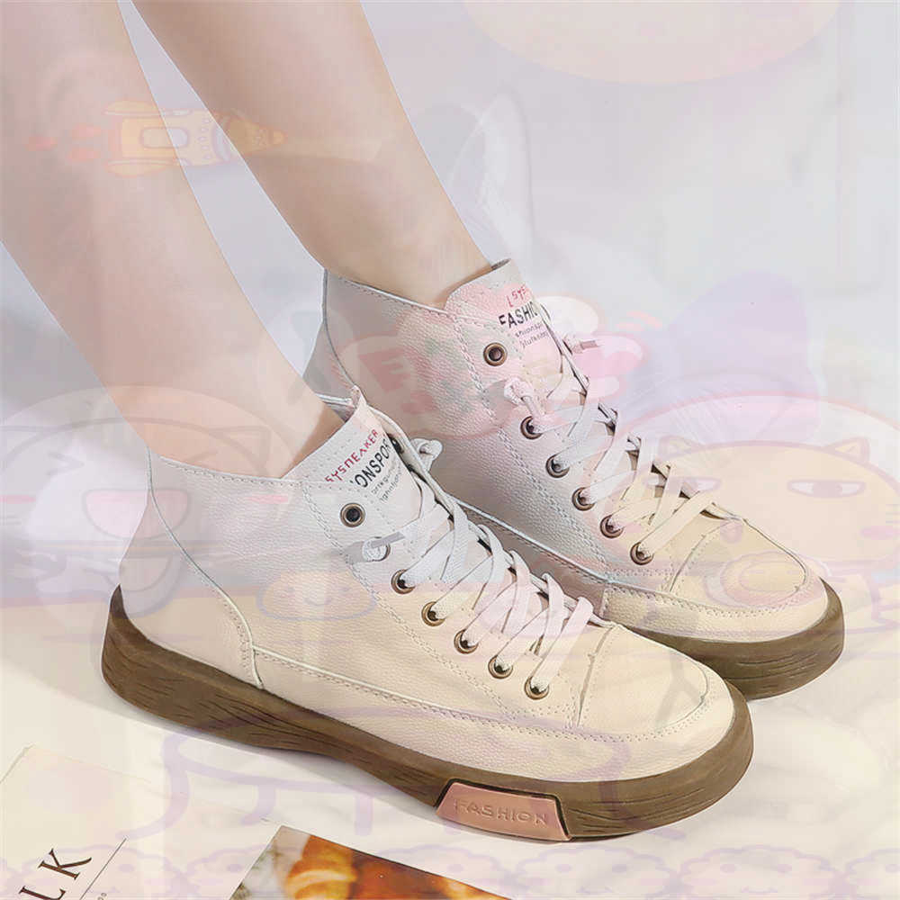 High Top Hi Cut Offers Skatebo - Wedding Supply Resale avaliação e preço
